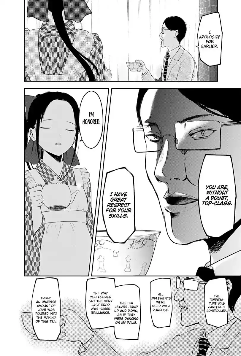 Kaguya-sama wa Kokurasetai - Tensai-tachi no Renai Zunousen Chapter 123 15